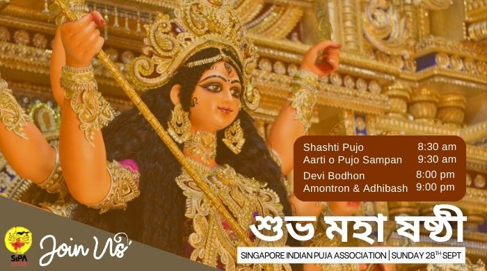 Upcoming Event