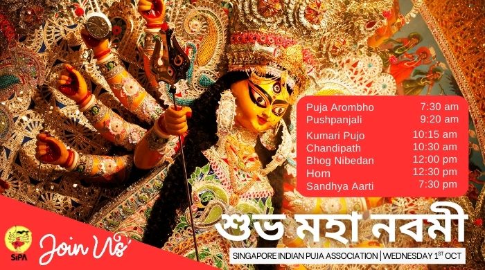 Upcoming Event