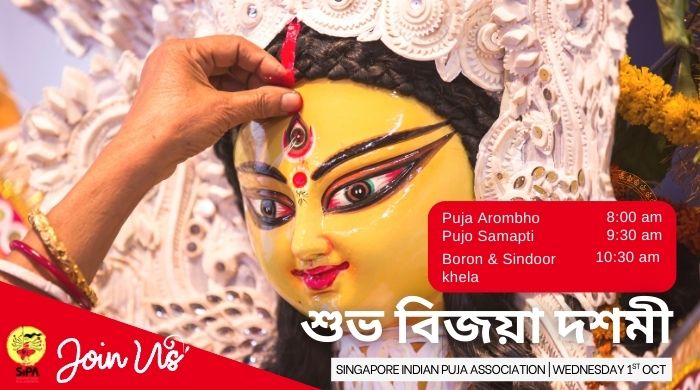 Upcoming Event