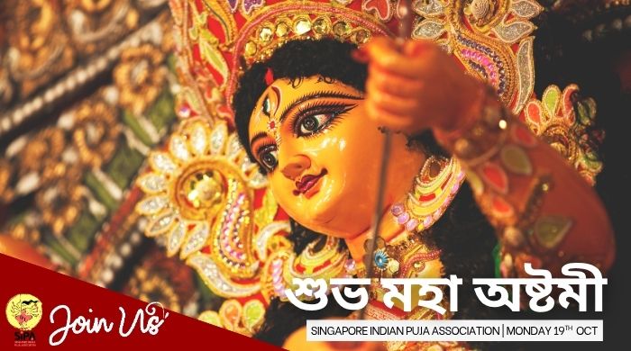Upcoming Event
